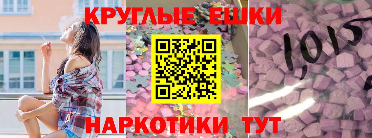     Вход с VPN  Волоколамск  ЭКСТАЗИ louis Vuitton  ЭКСТАЗИ louis Vuitton 