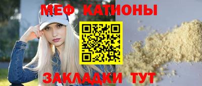 наркотики Бугуруслан