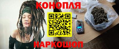 наркотики Бугуруслан