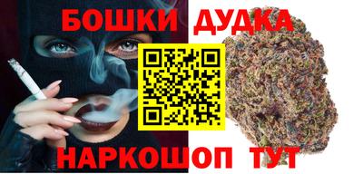 кокаин перу Бузулук