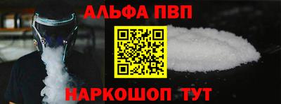 кокаин перу Бузулук