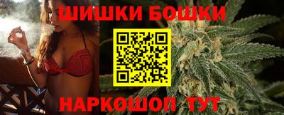наркотики Бугуруслан