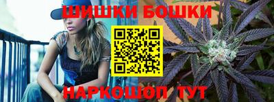 кокаин перу Бузулук