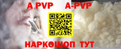прущие крисы Нарткала