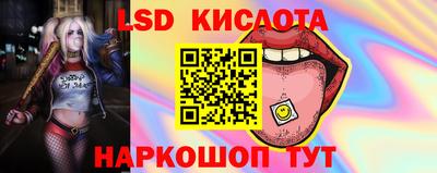 наркотики Бугуруслан