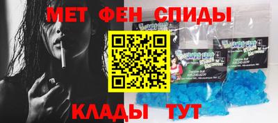 кокаин перу Бузулук
