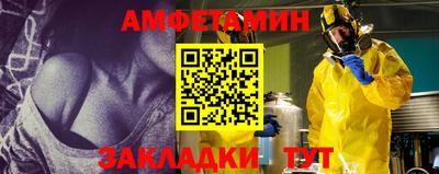 кокаин перу Бузулук