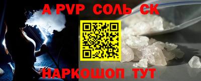 наркотики Бугуруслан