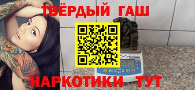 кокаин перу Бузулук