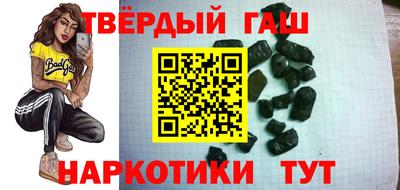 кокаин перу Бузулук