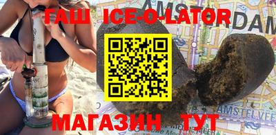 кокаин перу Бузулук