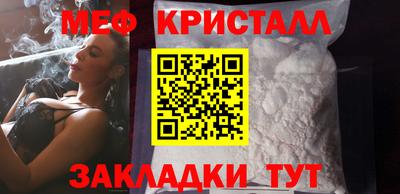 наркотики Бугуруслан