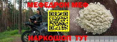 кокаин перу Бузулук
